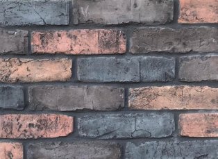 bontott t�gla k�ls� szelet vintage loft kremsier rusztikus